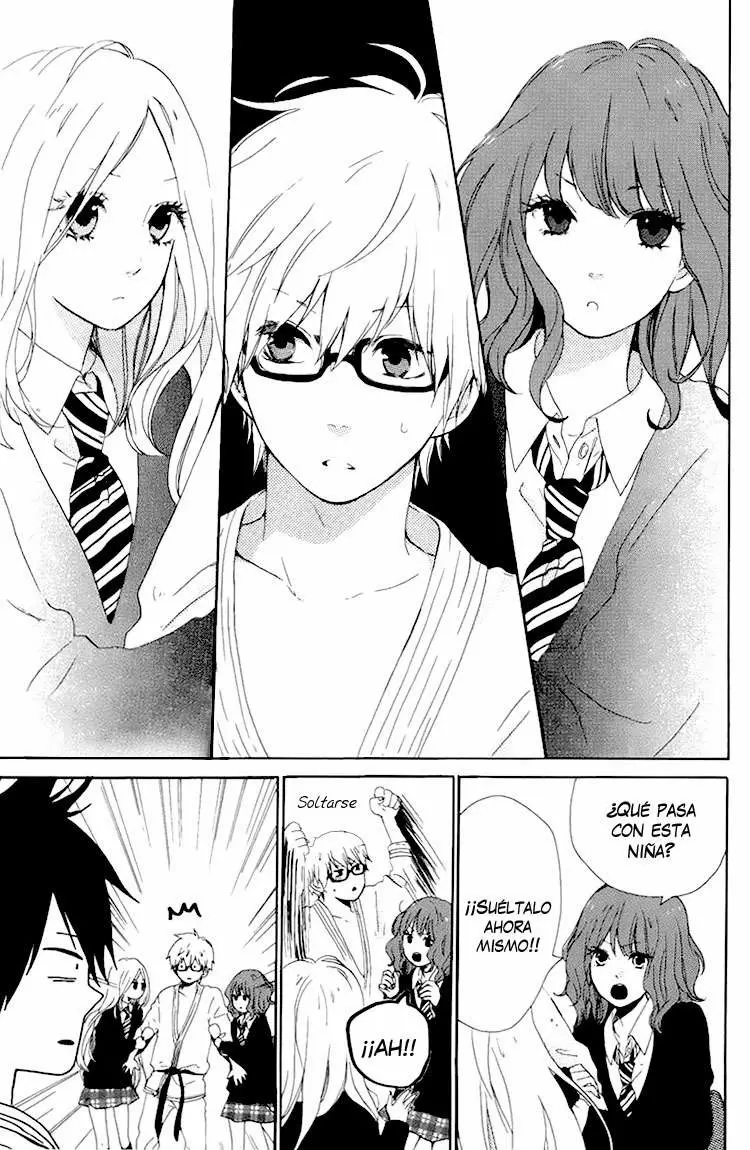 Hibi chouchou capítulo 3, página 4