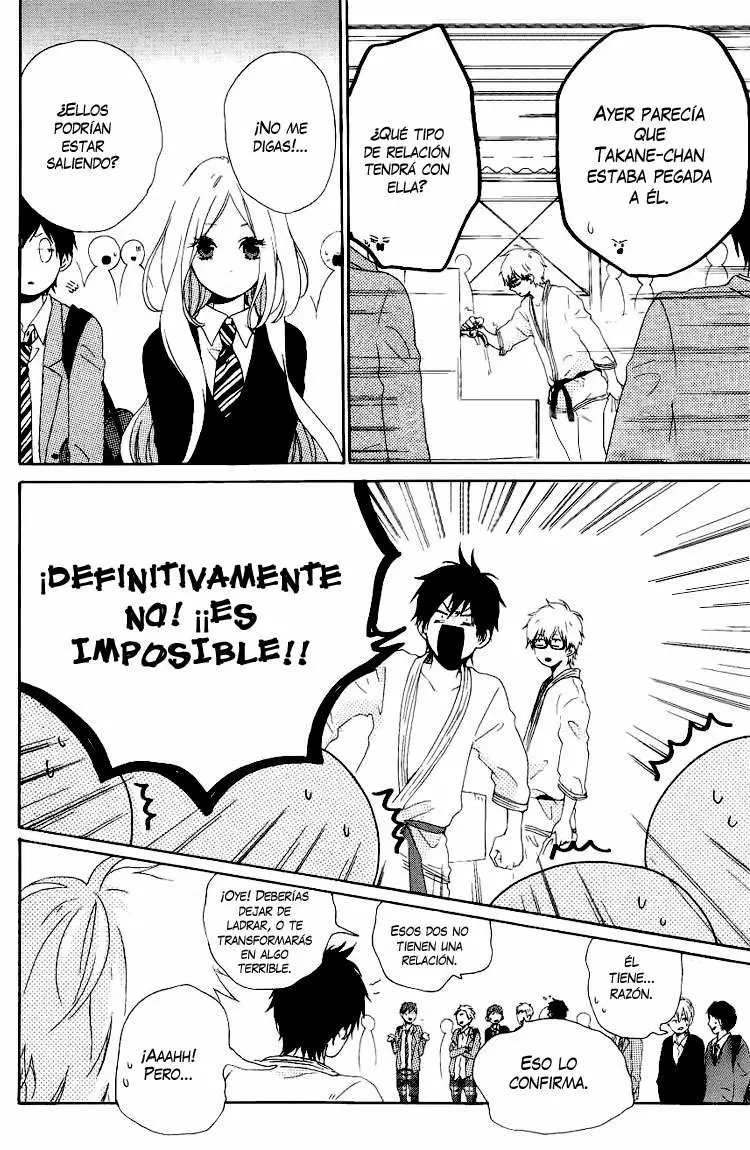 Hibi chouchou capítulo 3, página 13