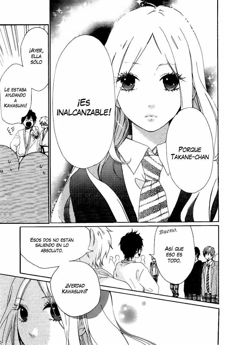 Hibi chouchou capítulo 3, página 14