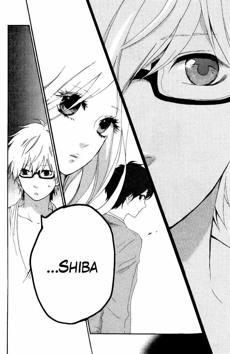 Hibi chouchou capítulo 3, página 17