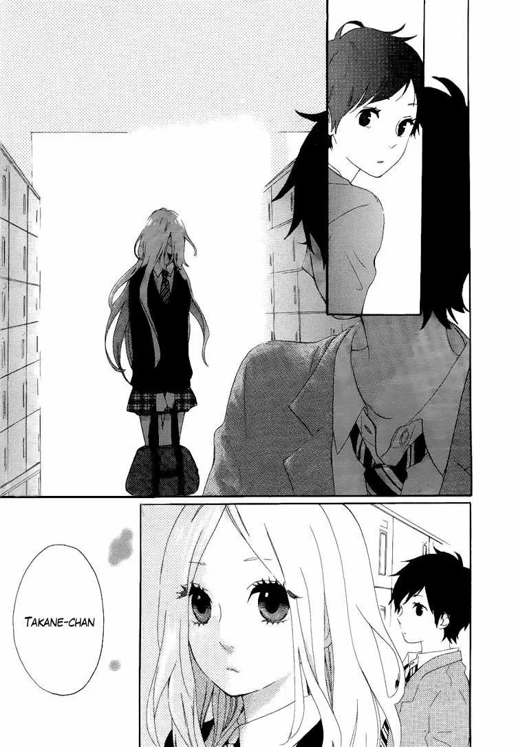 Hibi chouchou capítulo 3, página 22