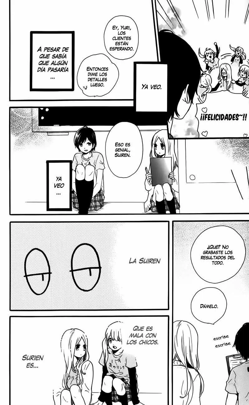 Hibi chouchou capítulo 30.5, página 4