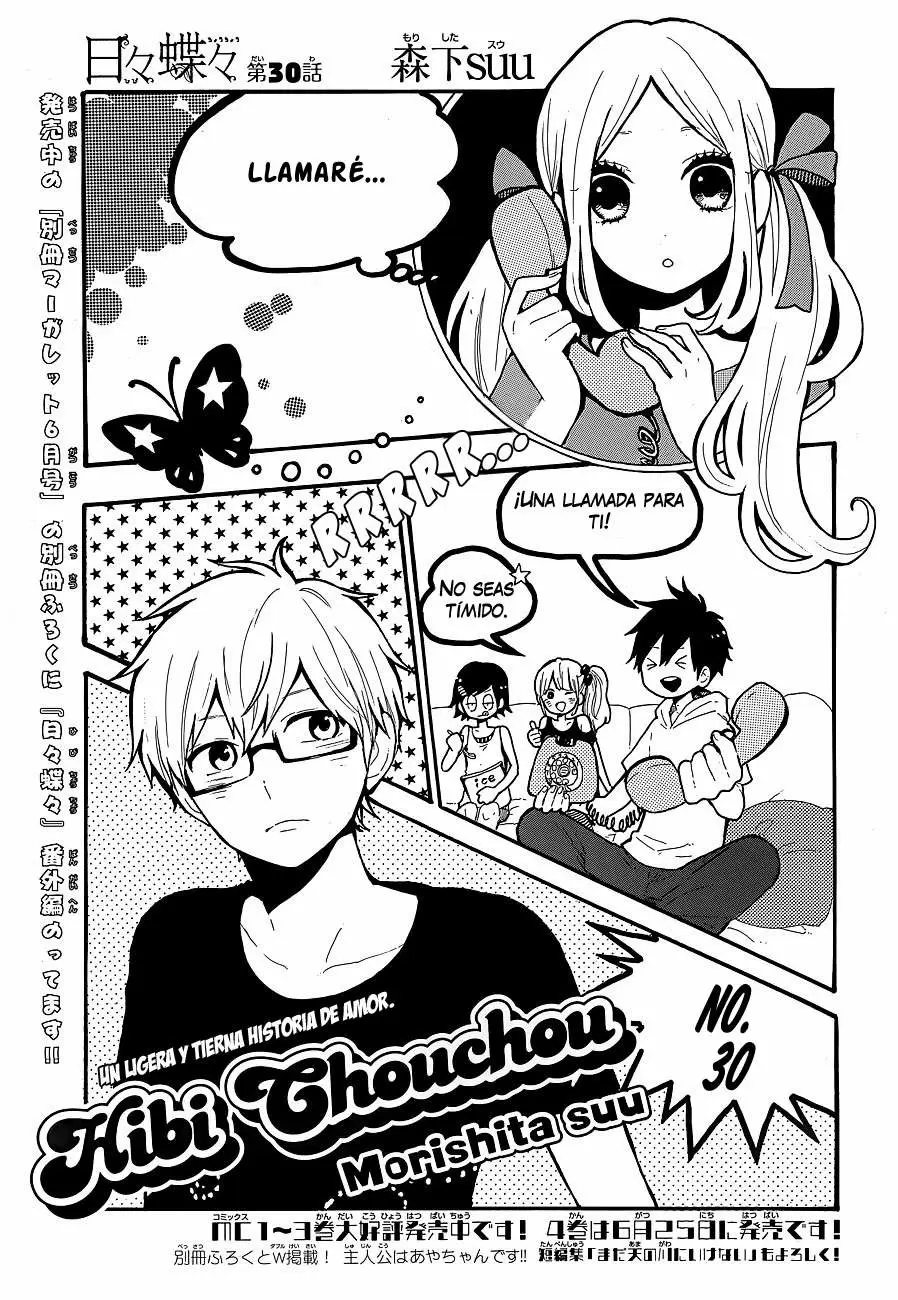 Hibi chouchou capítulo 30, página 2
