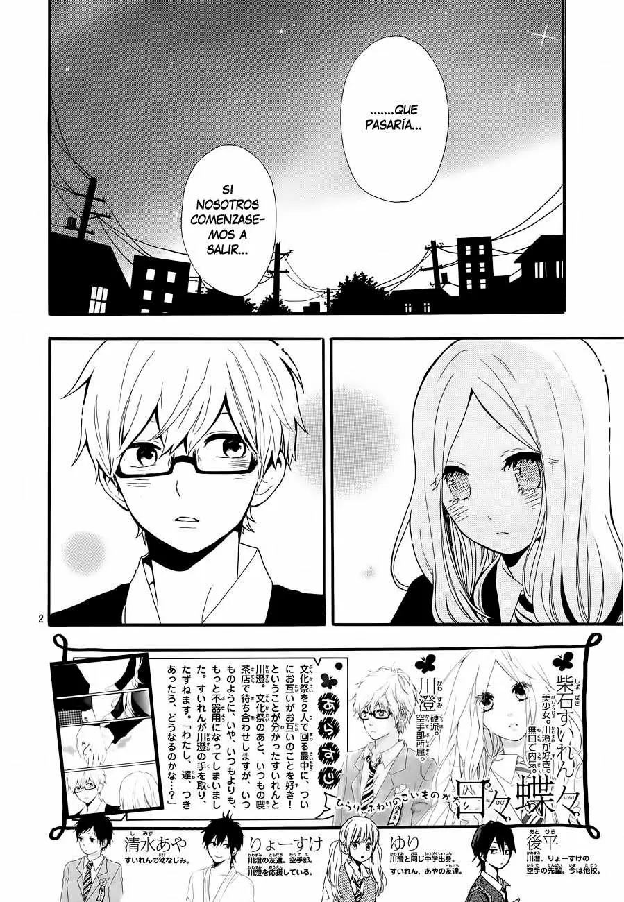 Hibi chouchou capítulo 30, página 3