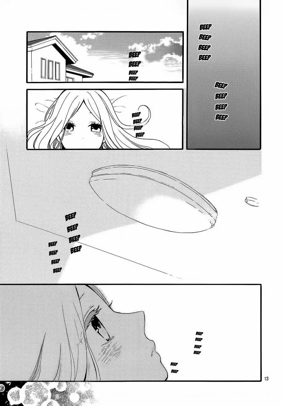 Hibi chouchou capítulo 30, página 14