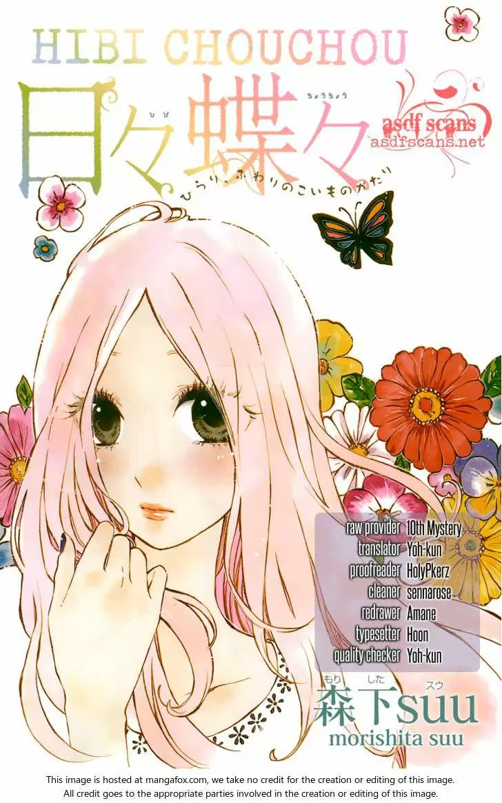 Hibi chouchou capítulo 30, página 27