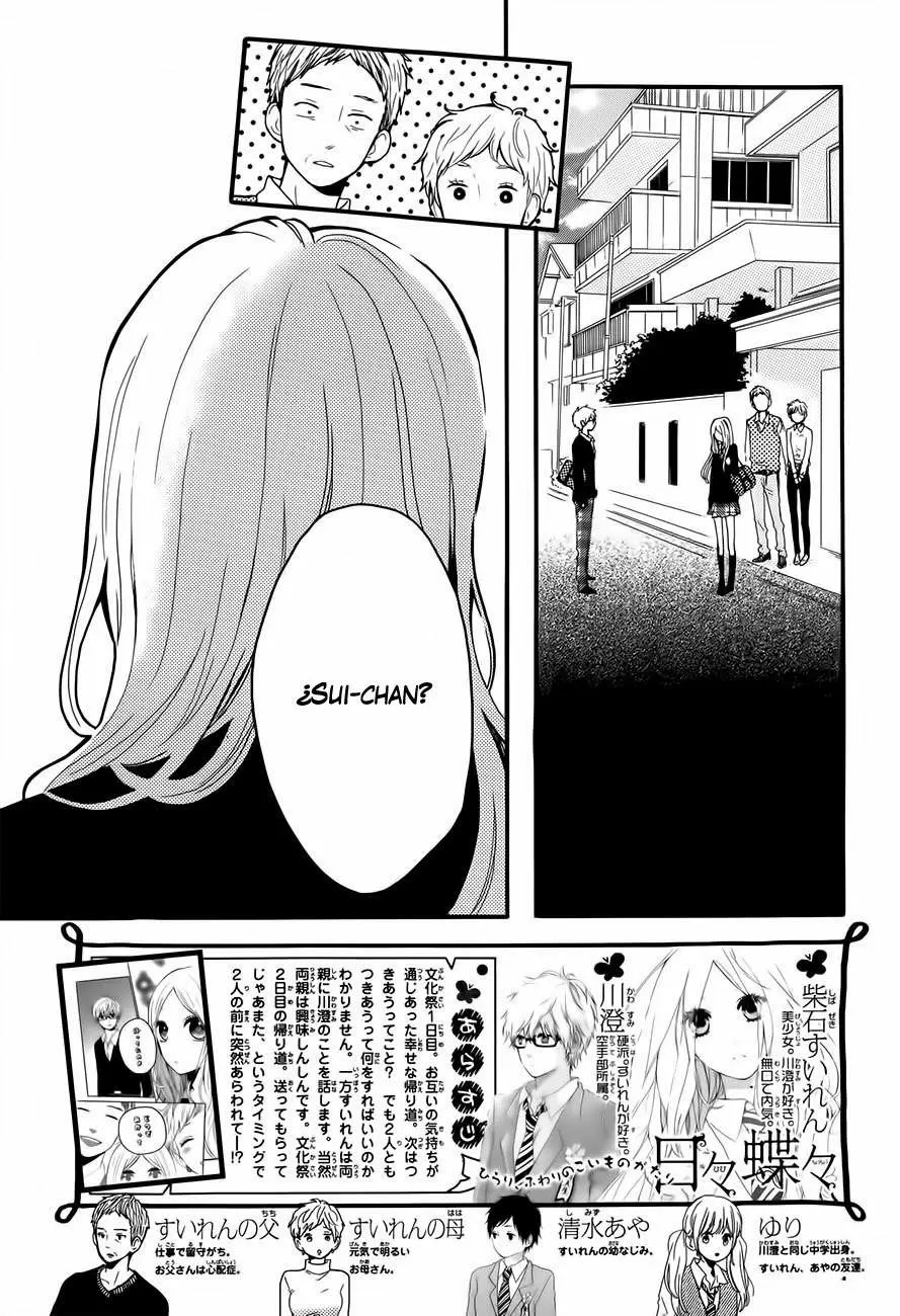 Hibi chouchou capítulo 31, página 3
