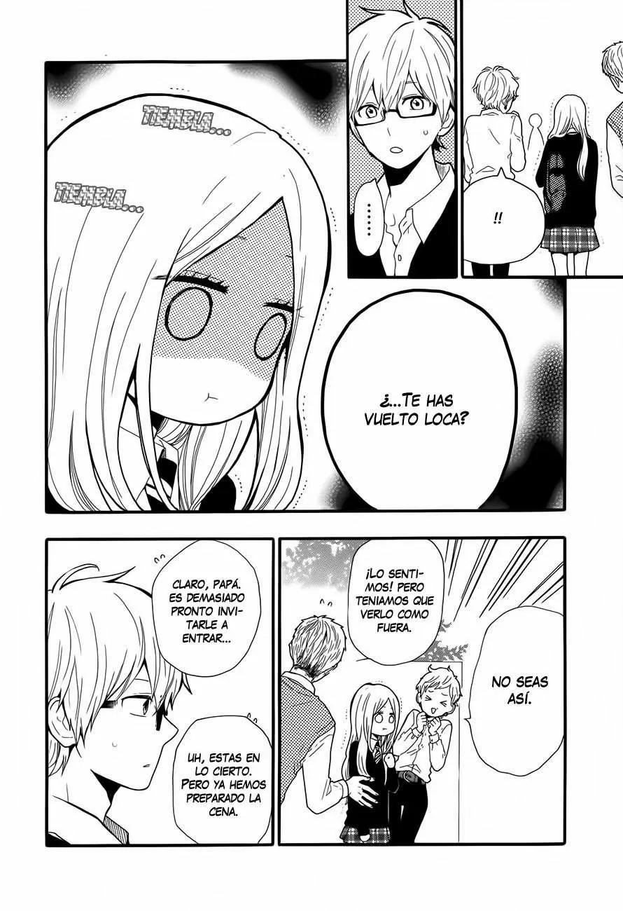 Hibi chouchou capítulo 31, página 4