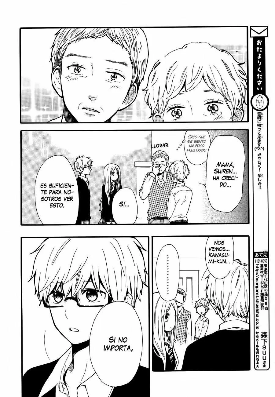 Hibi chouchou capítulo 31, página 8