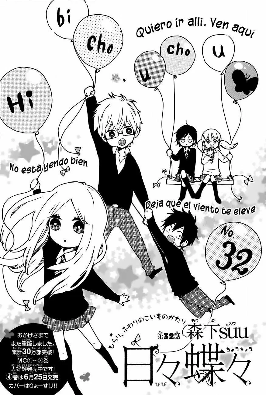 Hibi chouchou capítulo 32, página 2