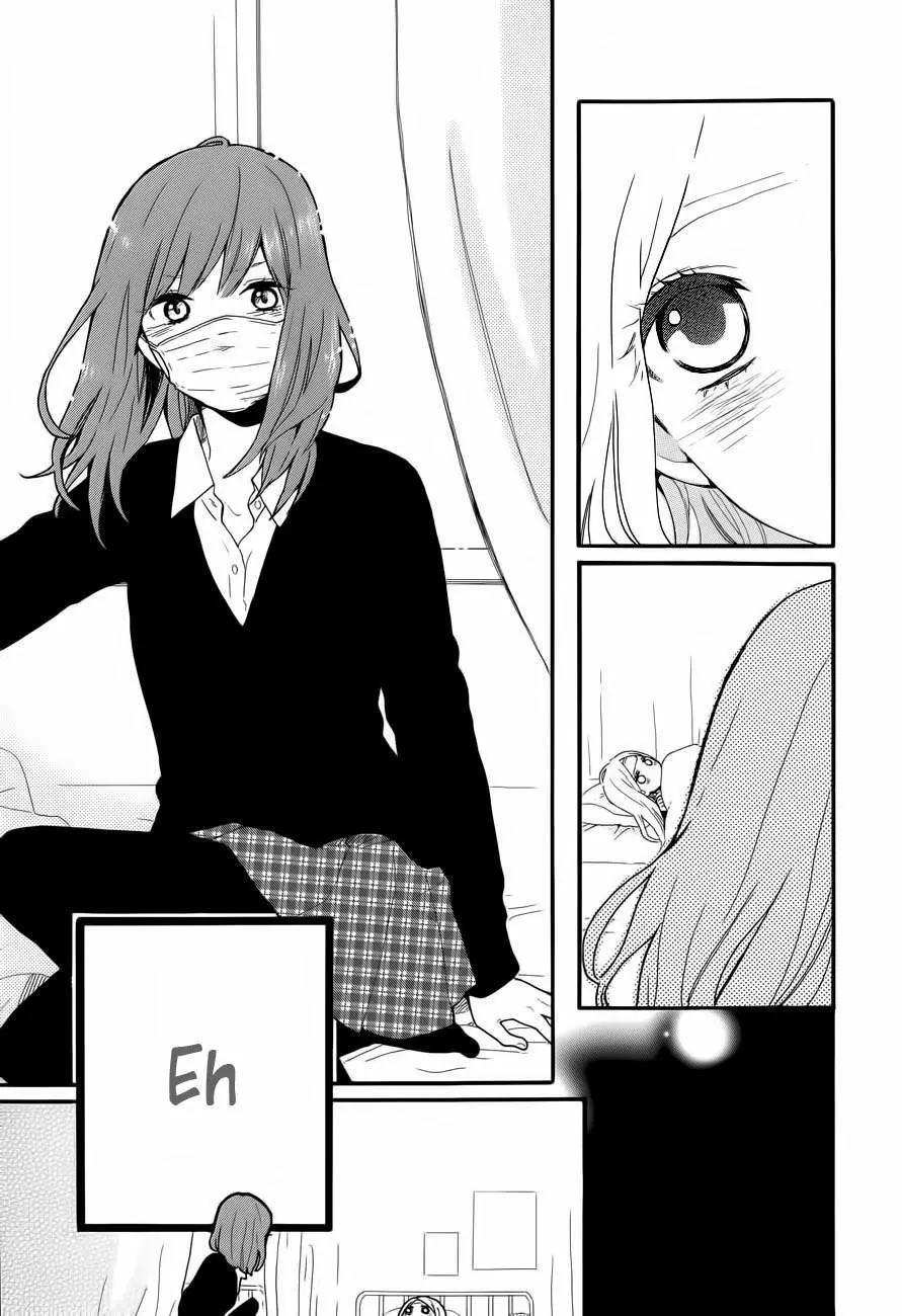 Hibi chouchou capítulo 32, página 12