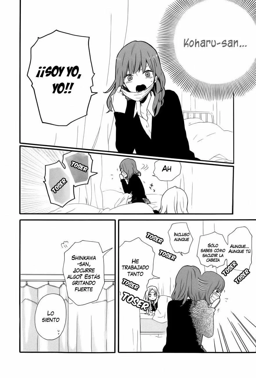 Hibi chouchou capítulo 32, página 13