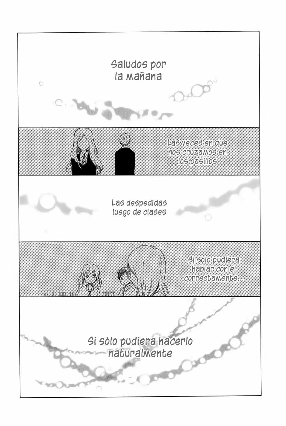Hibi chouchou capítulo 33, página 7