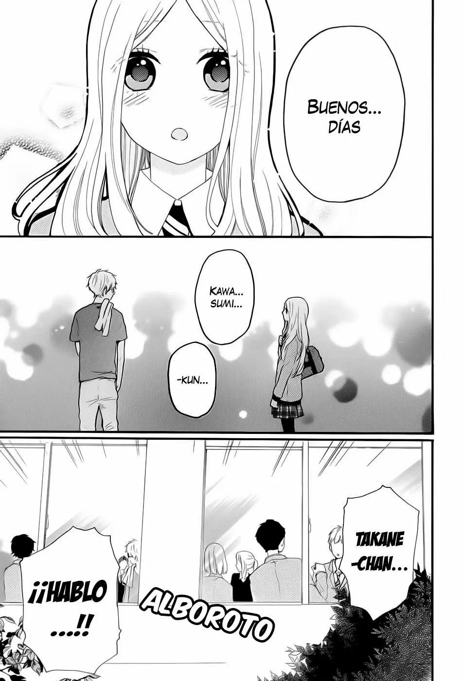 Hibi chouchou capítulo 33, página 8