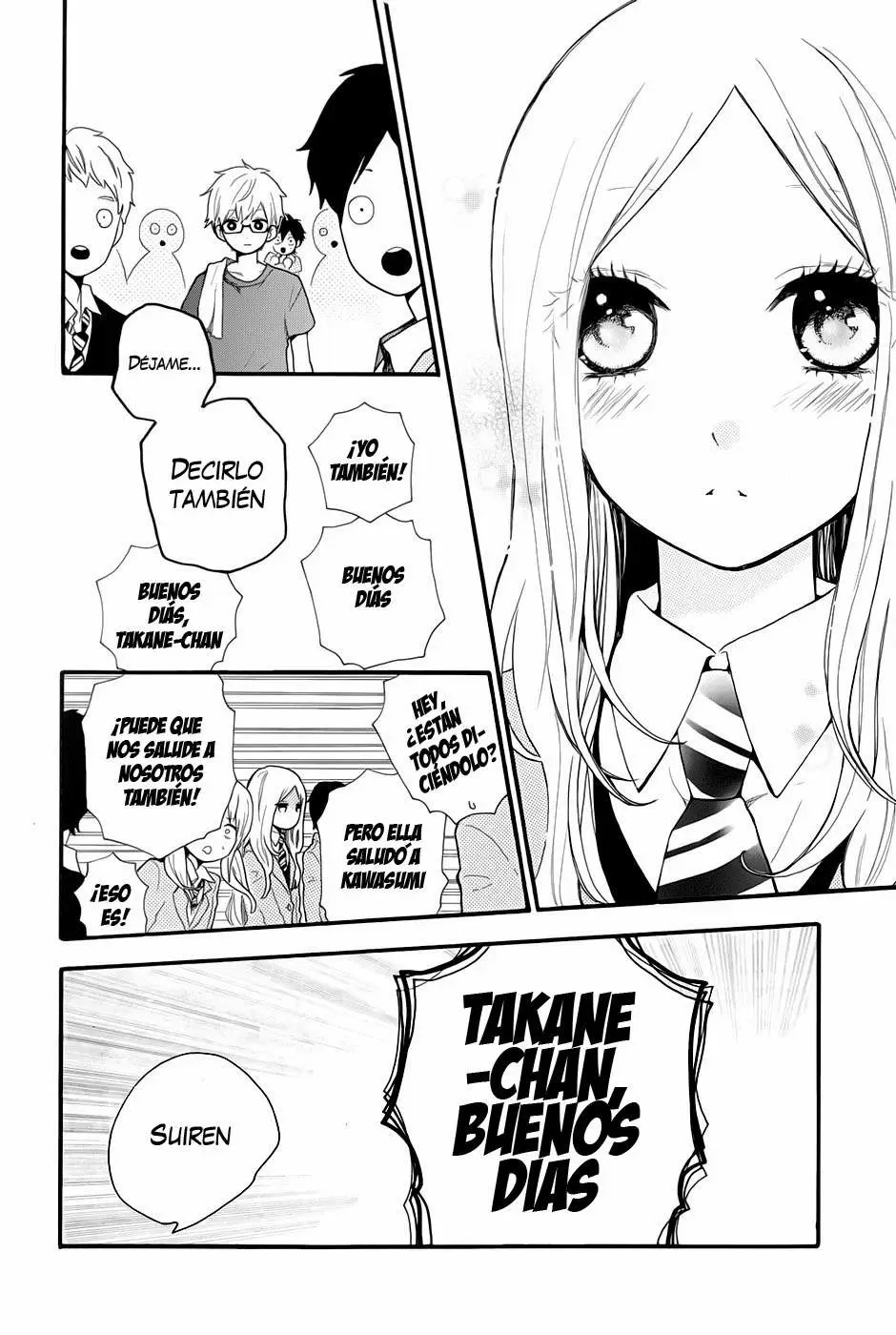 Hibi chouchou capítulo 33, página 13