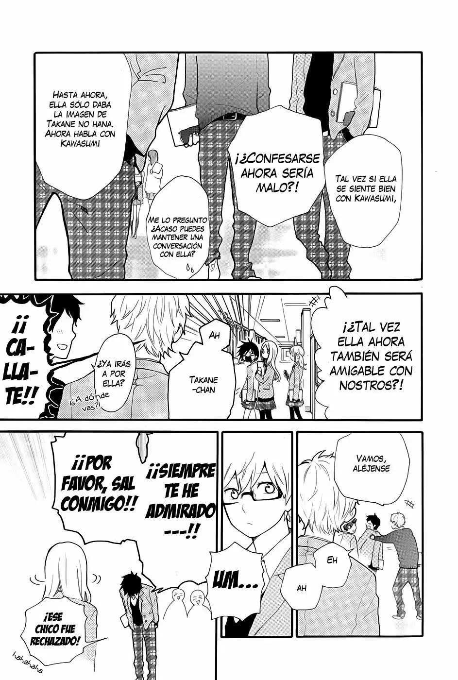Hibi chouchou capítulo 33, página 18