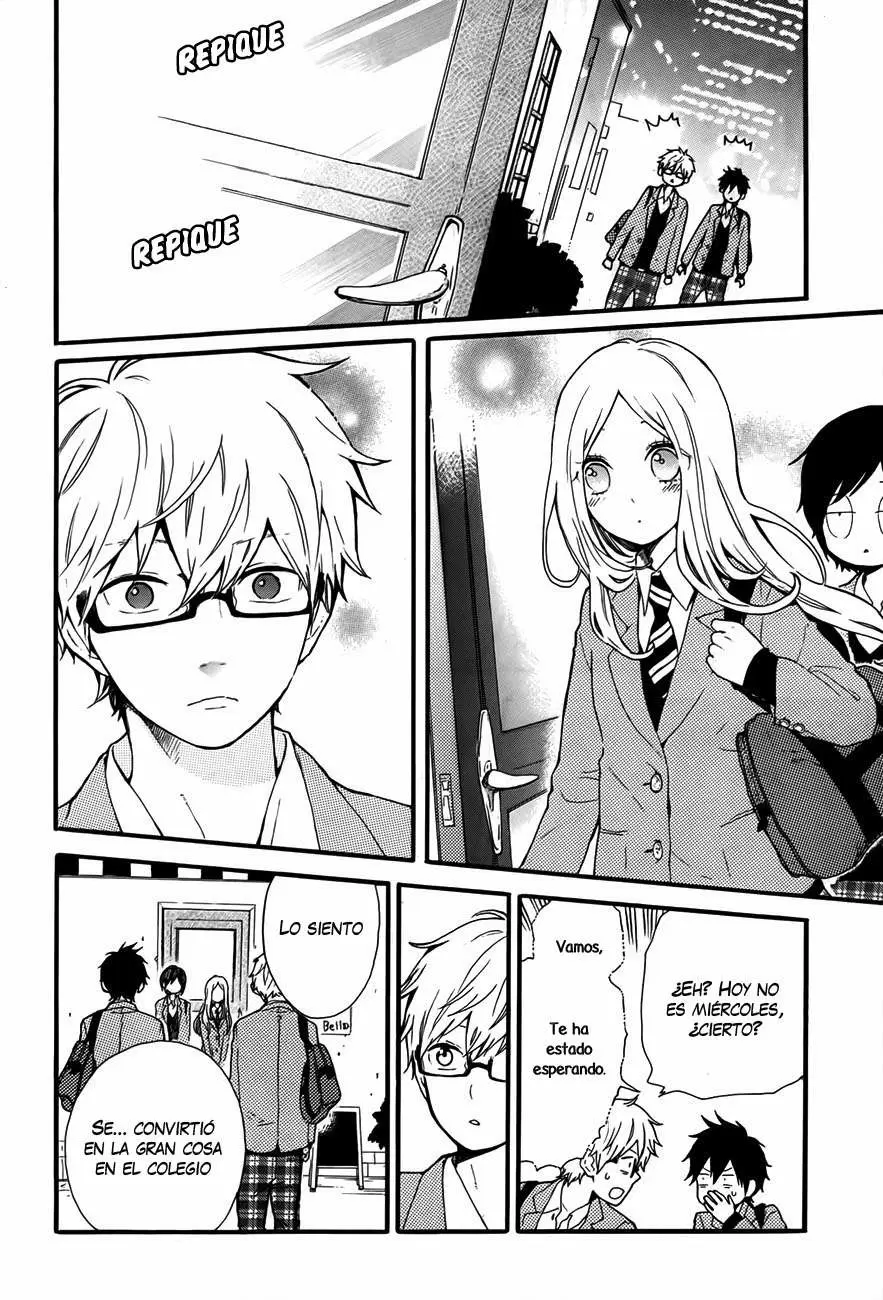 Hibi chouchou capítulo 34, página 13