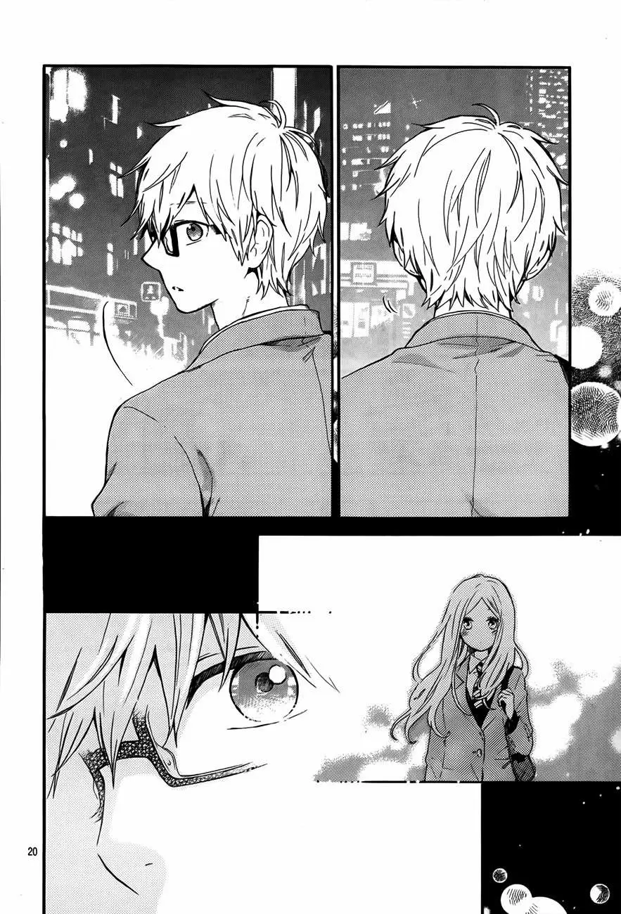 Hibi chouchou capítulo 34, página 21