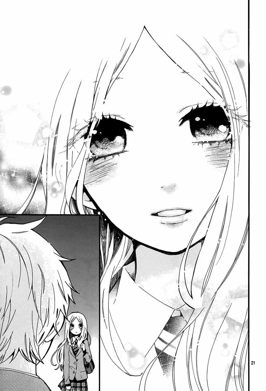 Hibi chouchou capítulo 34, página 22