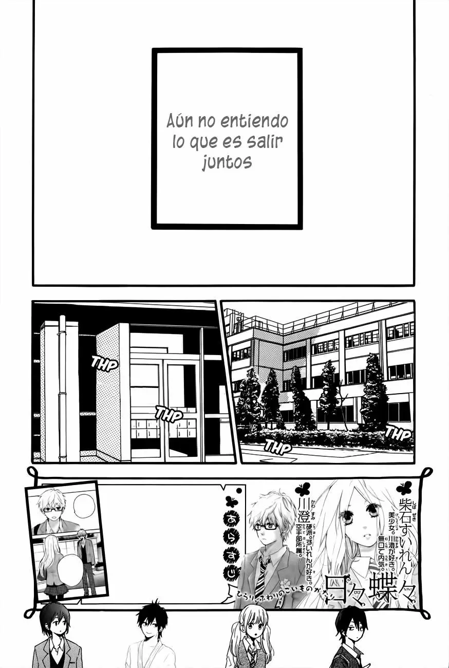 Hibi chouchou capítulo 35, página 1