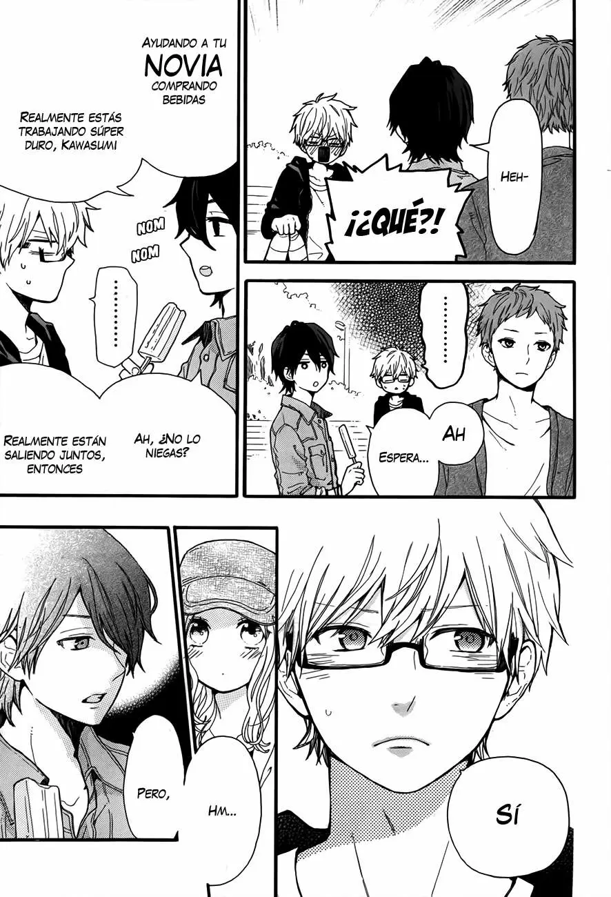 Hibi chouchou capítulo 35, página 14