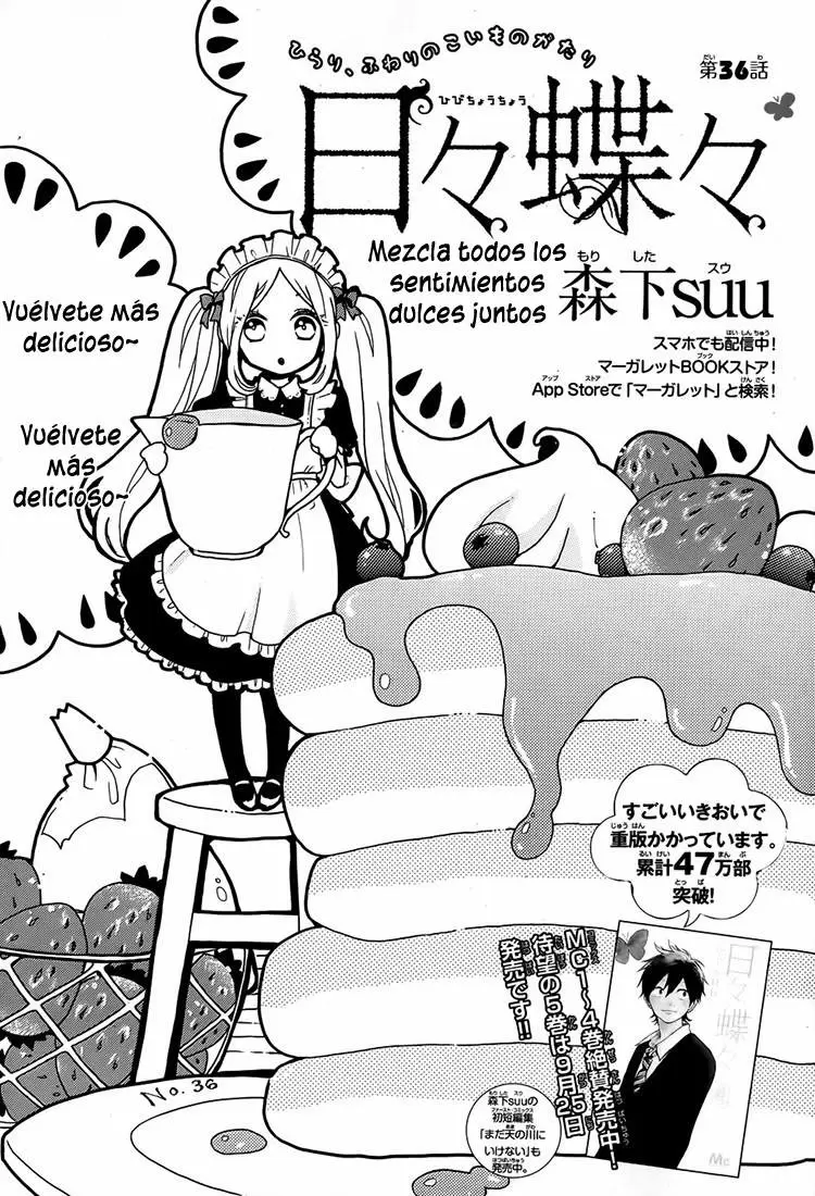 Hibi chouchou capítulo 36, página 3