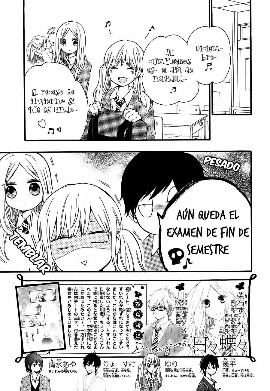 Hibi chouchou capítulo 37, página 5