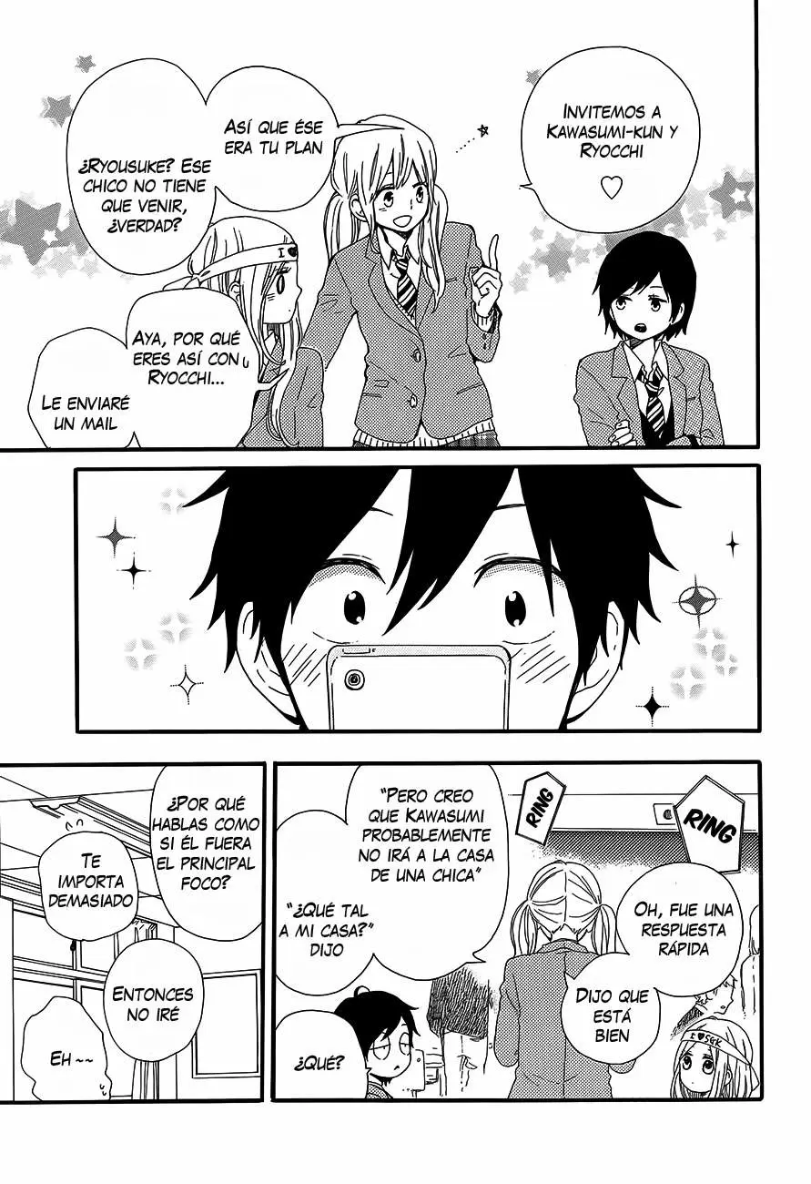 Hibi chouchou capítulo 37, página 7
