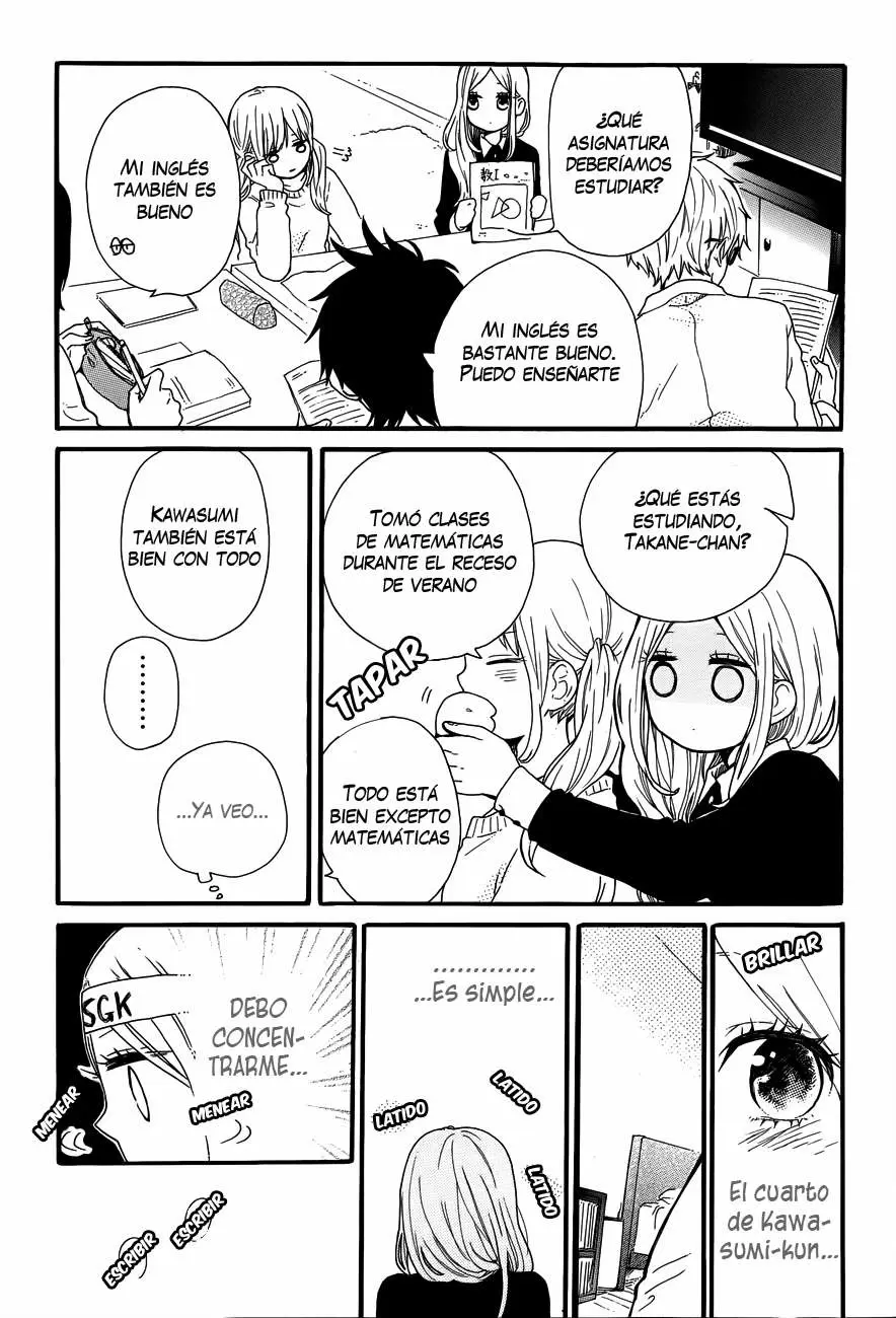 Hibi chouchou capítulo 37, página 15