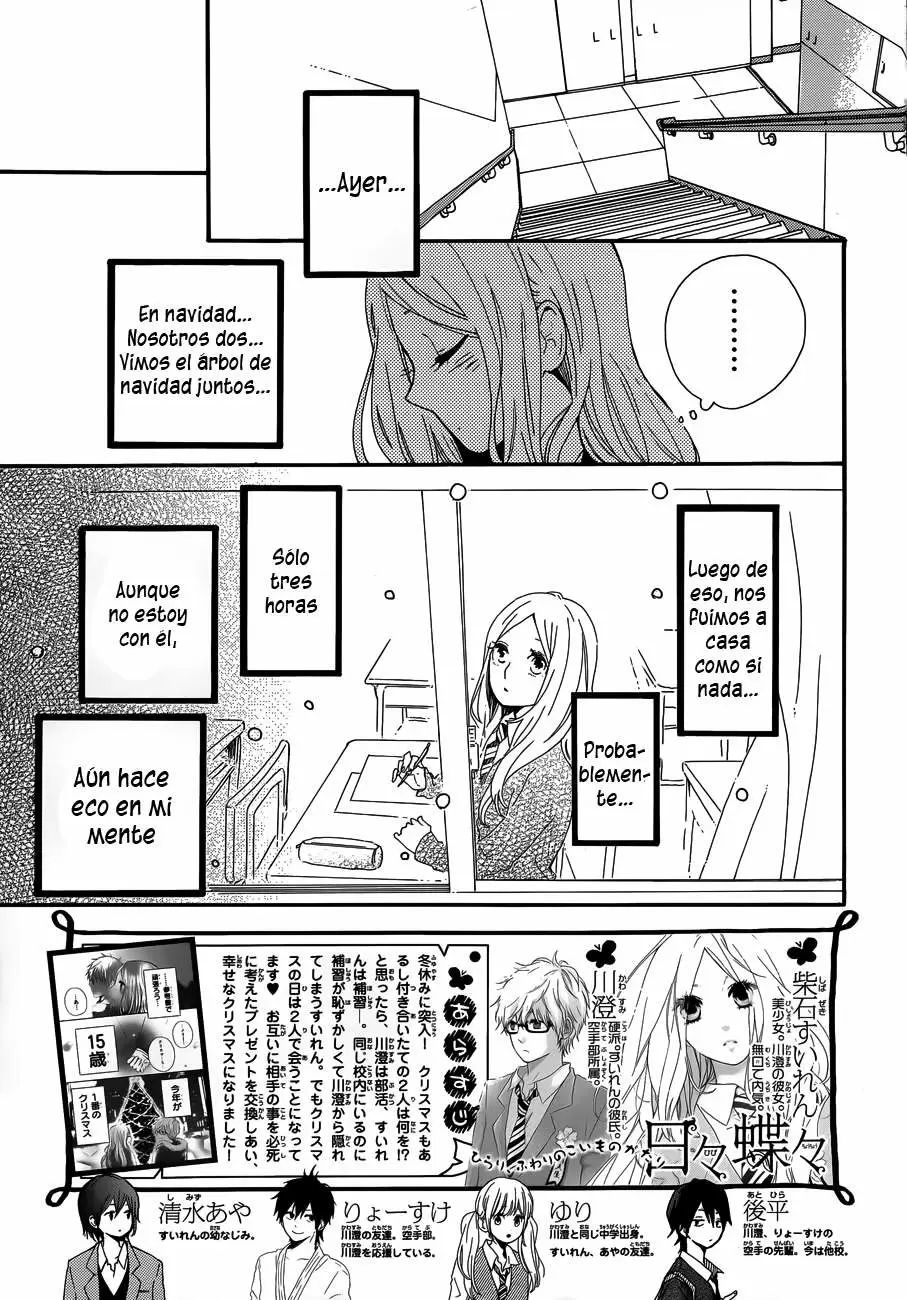 Hibi chouchou capítulo 39, página 5