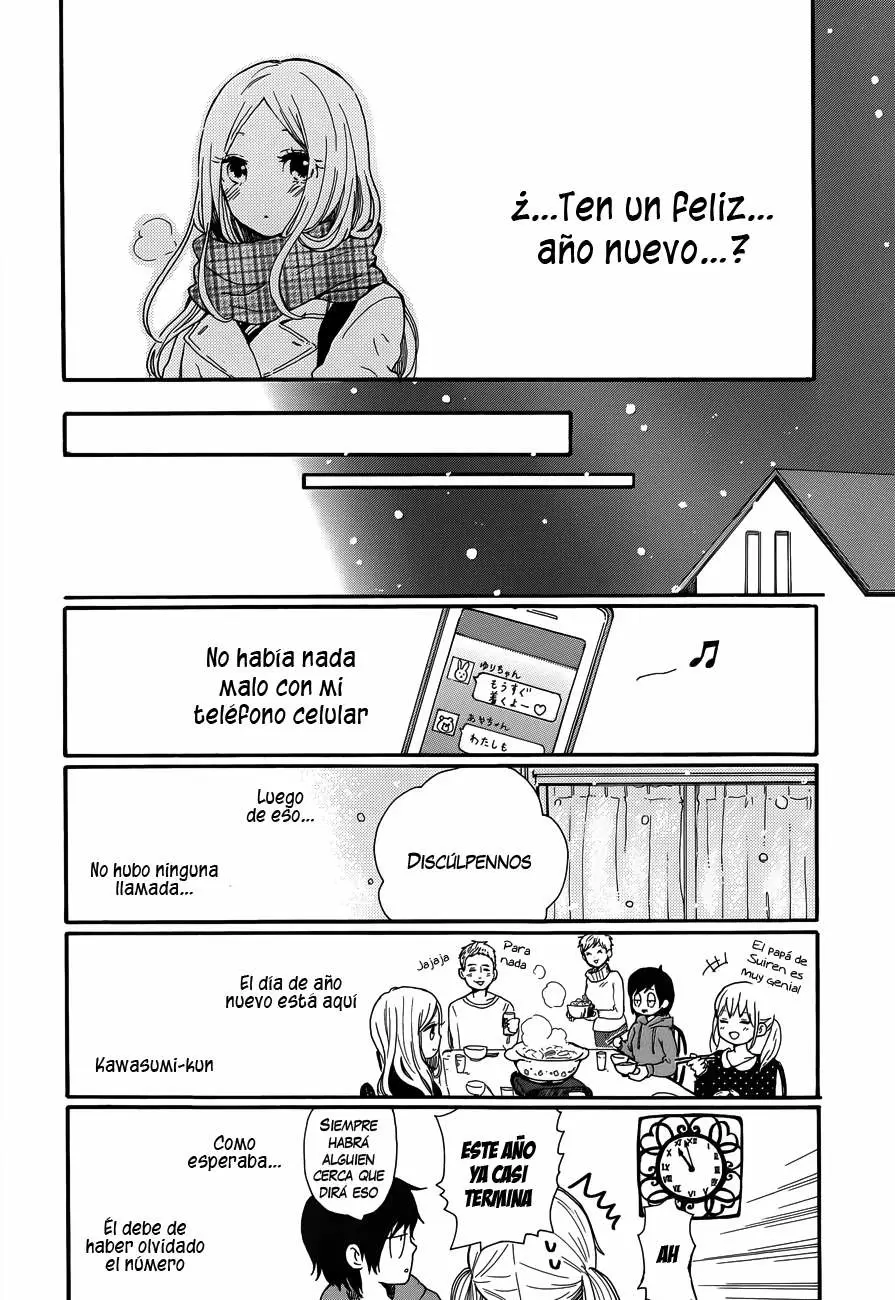 Hibi chouchou capítulo 39, página 12
