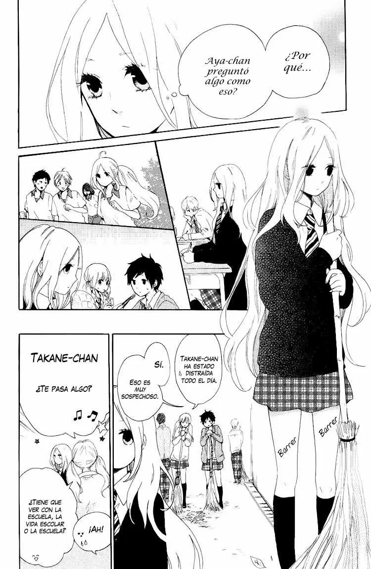 Hibi chouchou capítulo 4, página 5