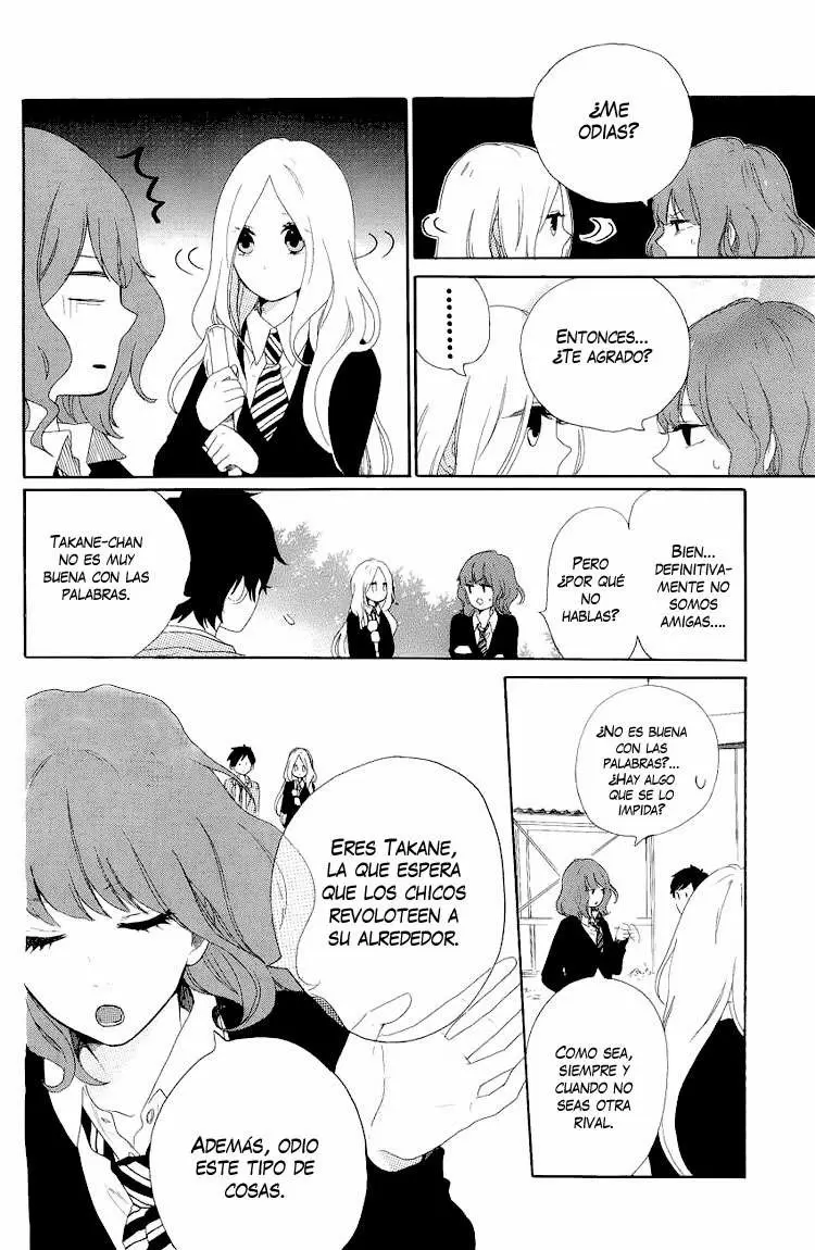 Hibi chouchou capítulo 4, página 9