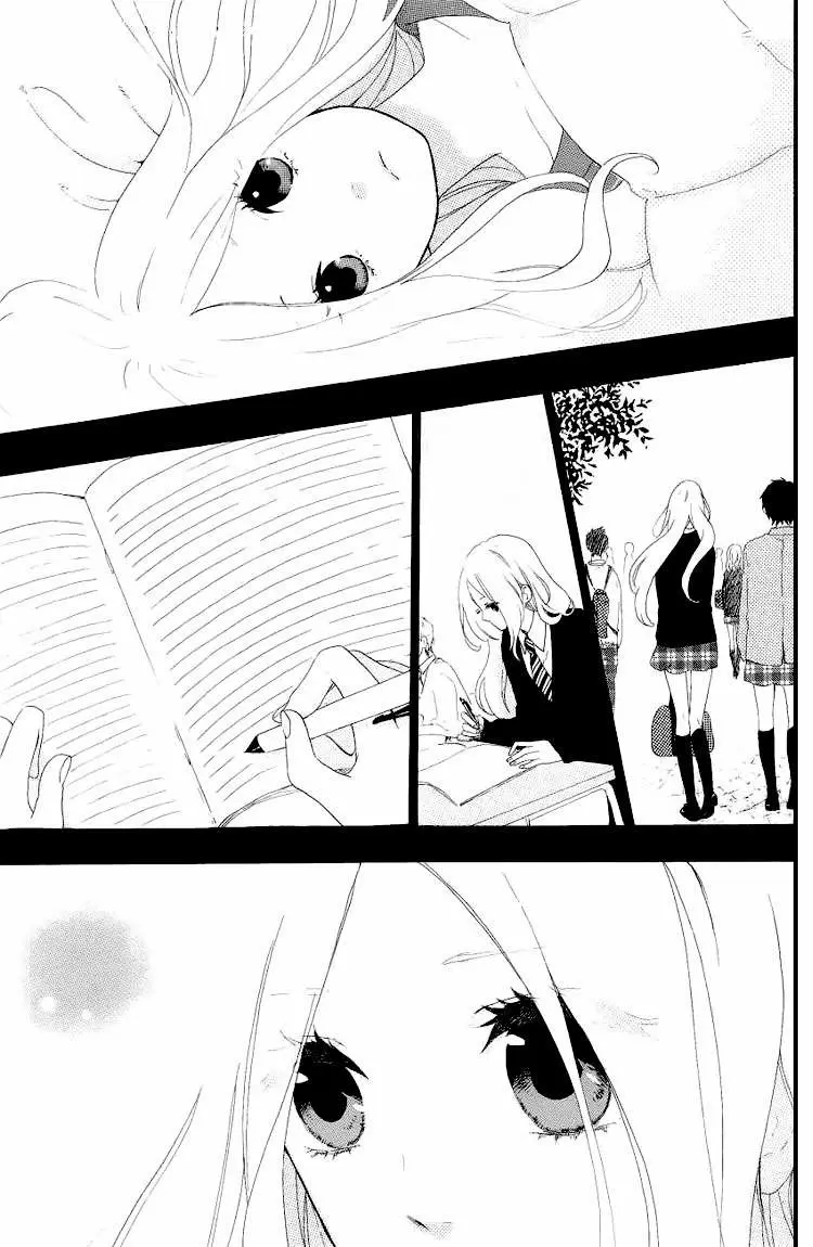 Hibi chouchou capítulo 4, página 16
