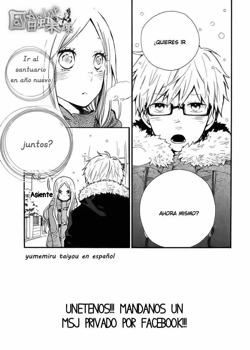 Hibi chouchou capítulo 40, página 5