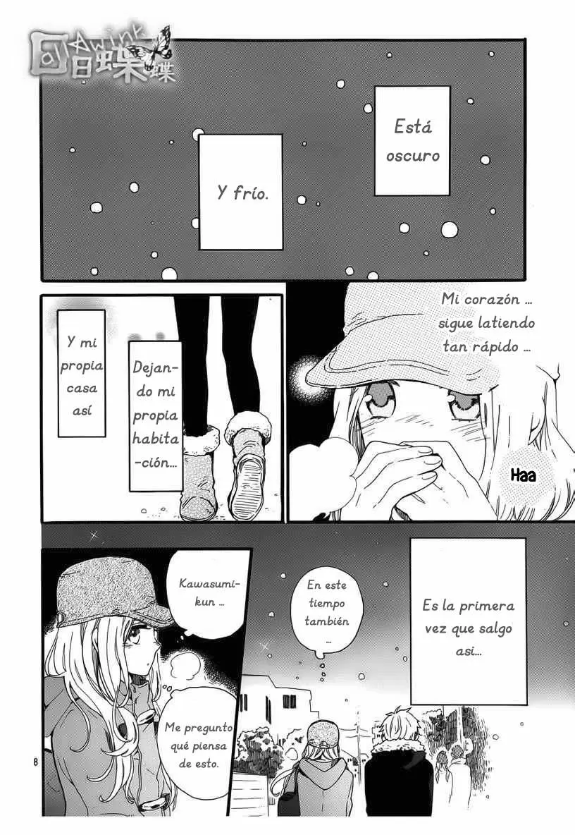 Hibi chouchou capítulo 40, página 12