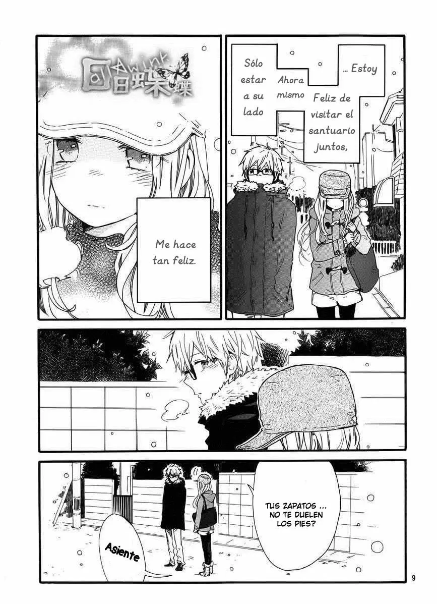 Hibi chouchou capítulo 40, página 13