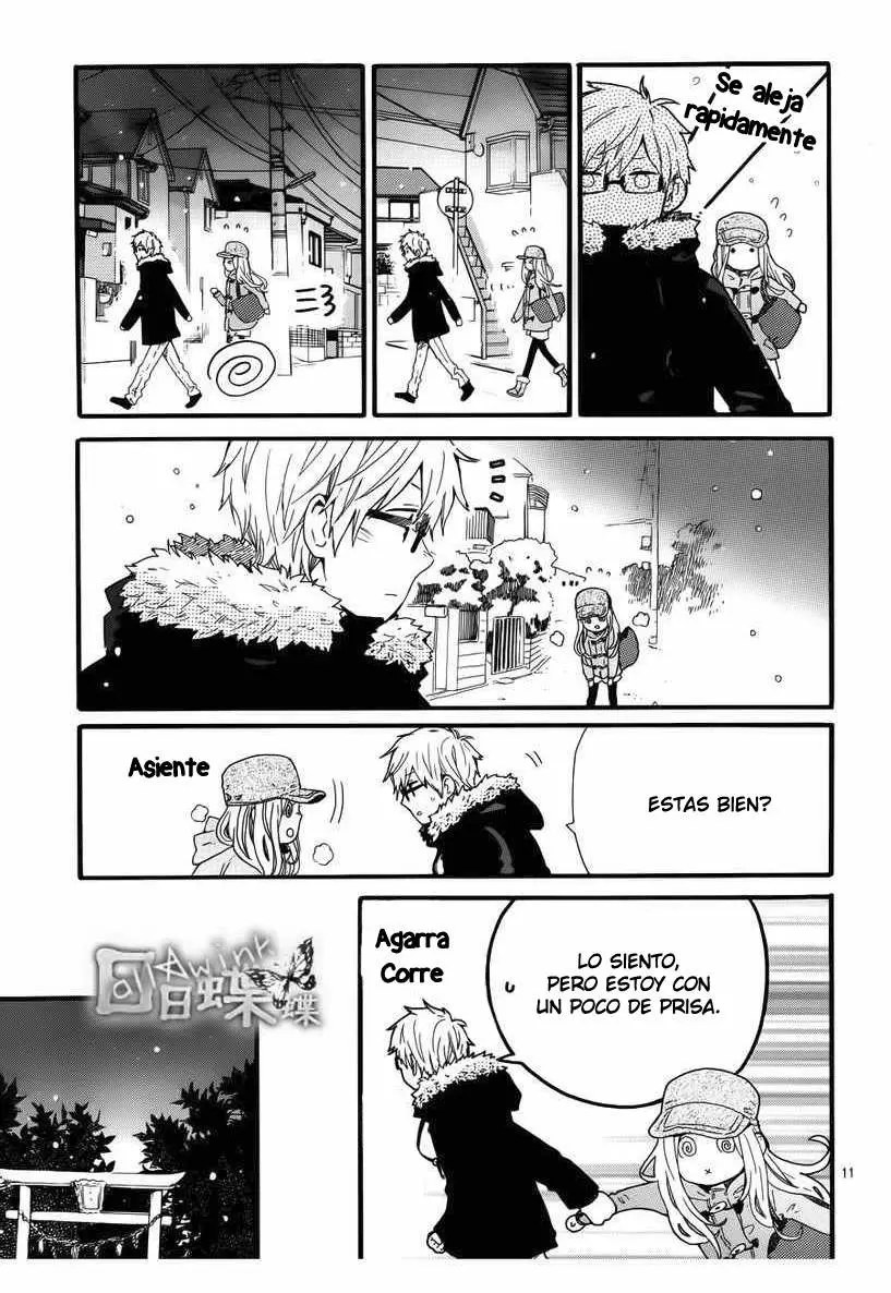 Hibi chouchou capítulo 40, página 15