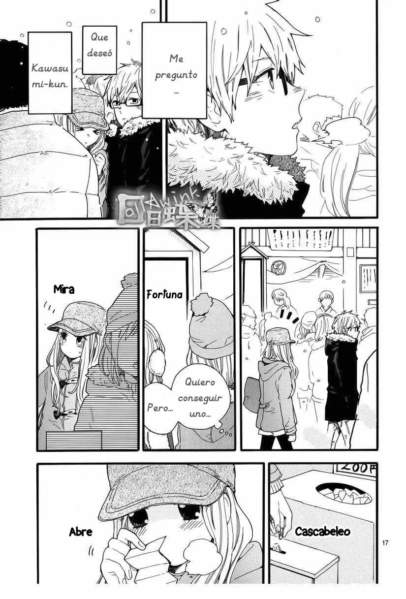 Hibi chouchou capítulo 40, página 21