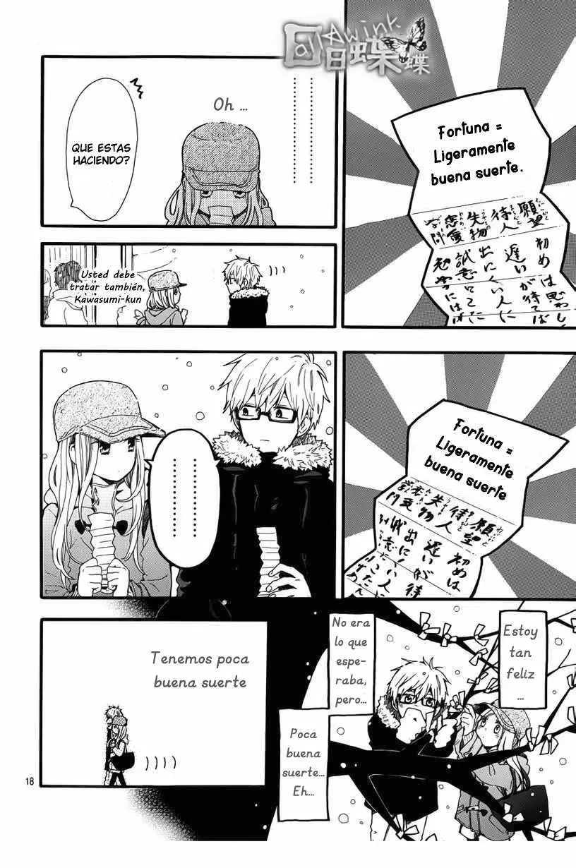 Hibi chouchou capítulo 40, página 22