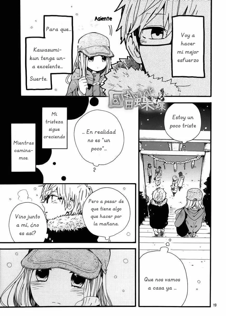 Hibi chouchou capítulo 40, página 23