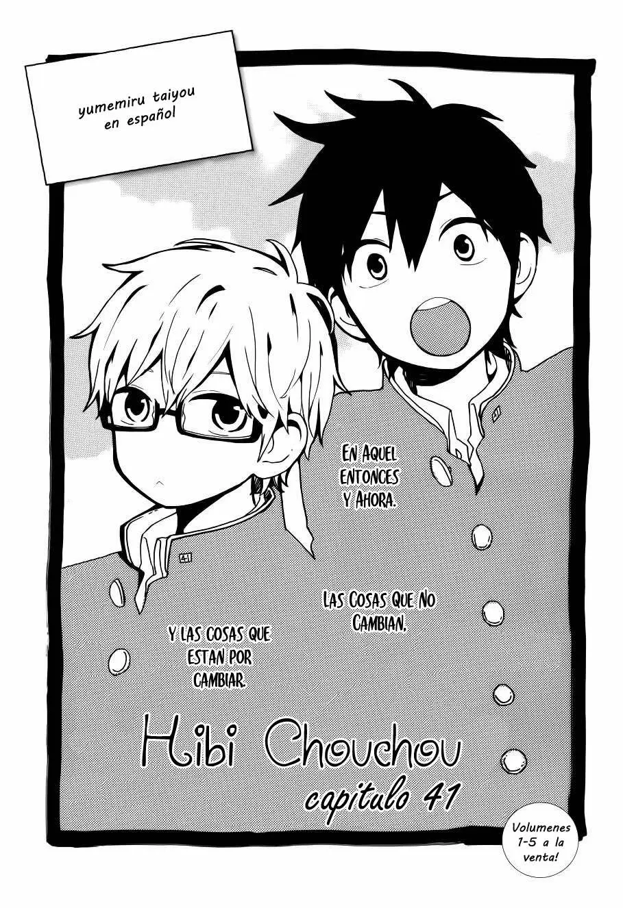 Hibi chouchou capítulo 41, página 1