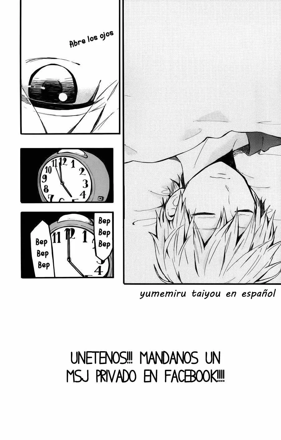 Hibi chouchou capítulo 41, página 5
