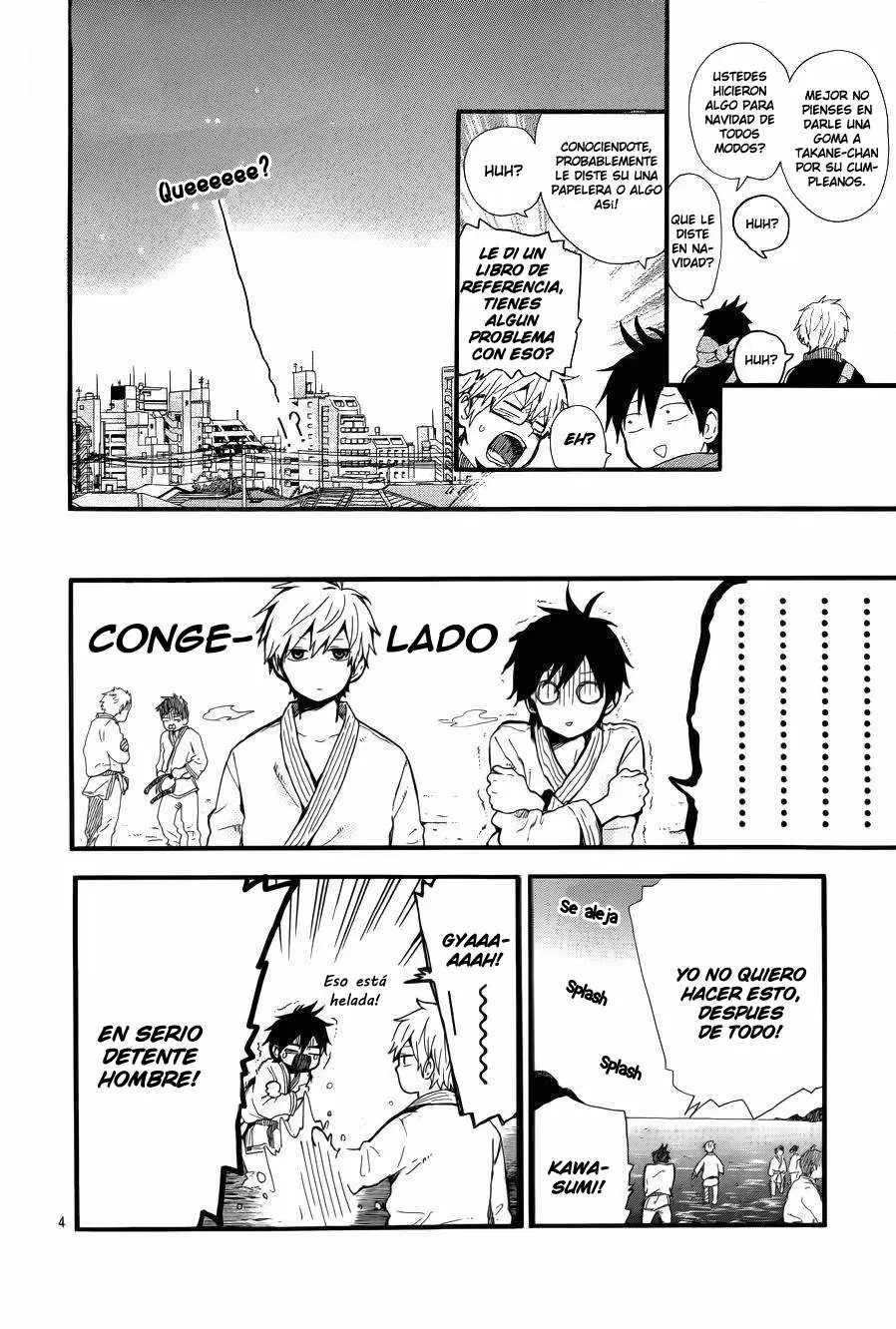 Hibi chouchou capítulo 41, página 7