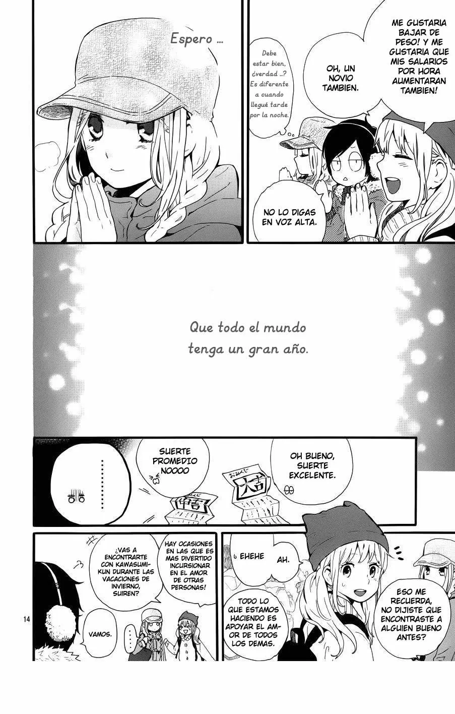 Hibi chouchou capítulo 41, página 17