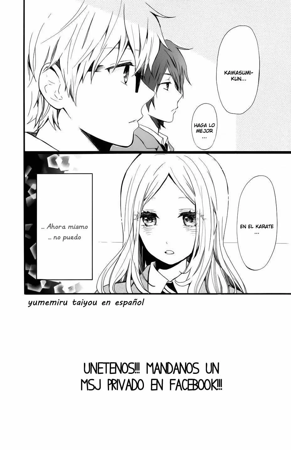 Hibi chouchou capítulo 42, página 5