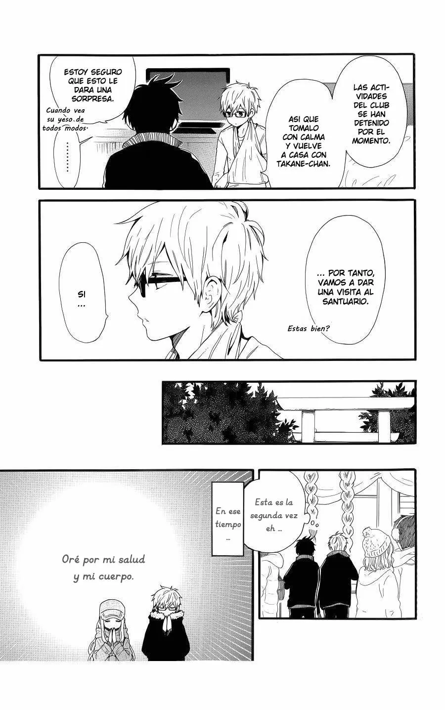 Hibi chouchou capítulo 42, página 12
