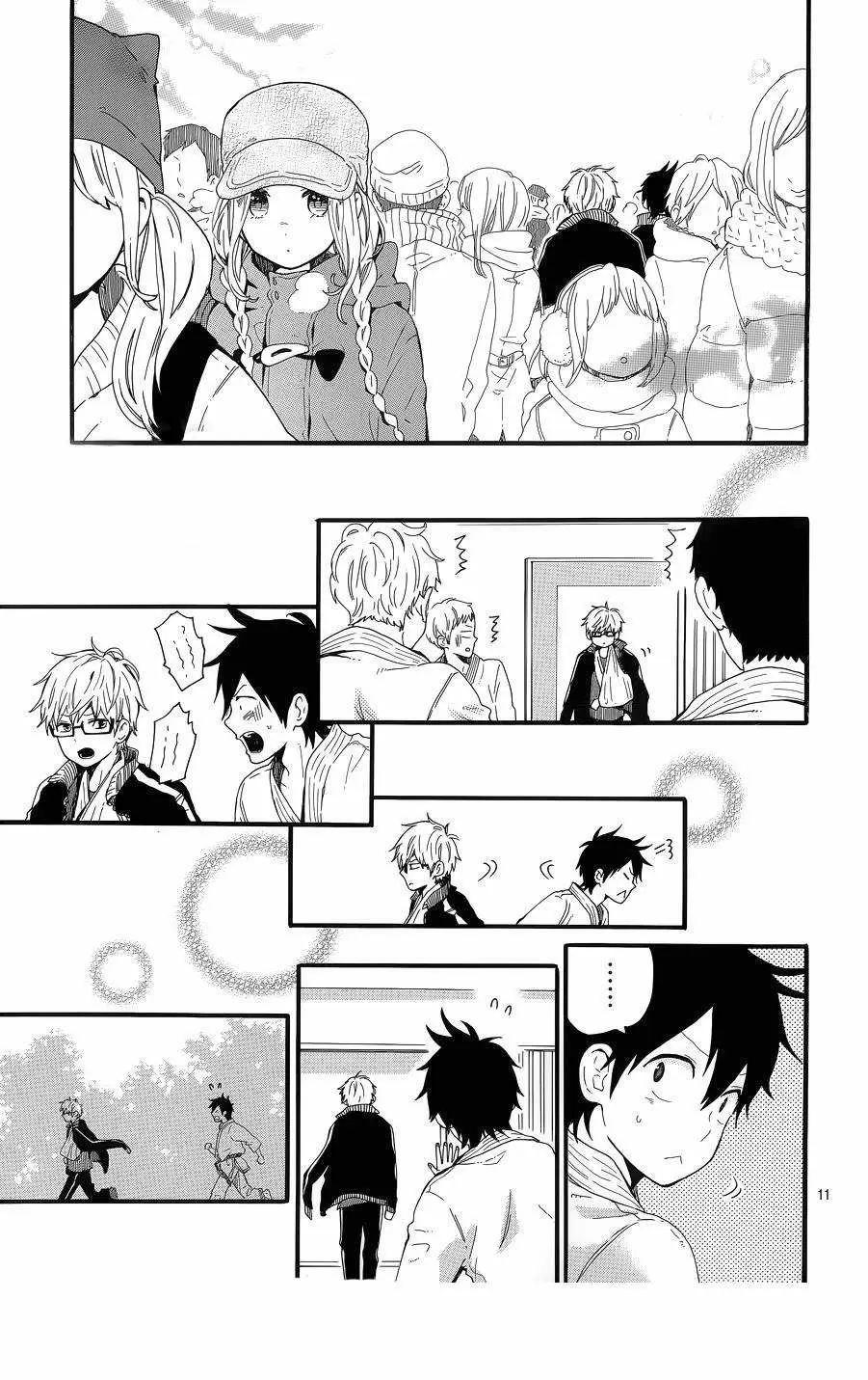 Hibi chouchou capítulo 42, página 14