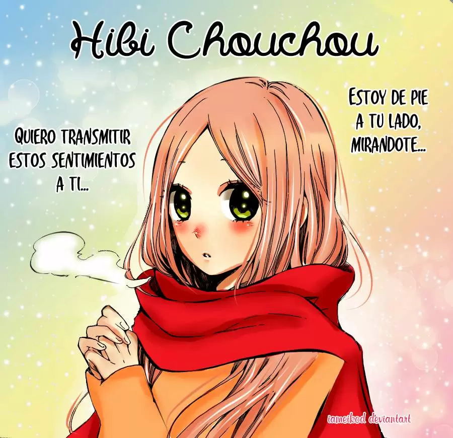Hibi chouchou capítulo 43, página 1