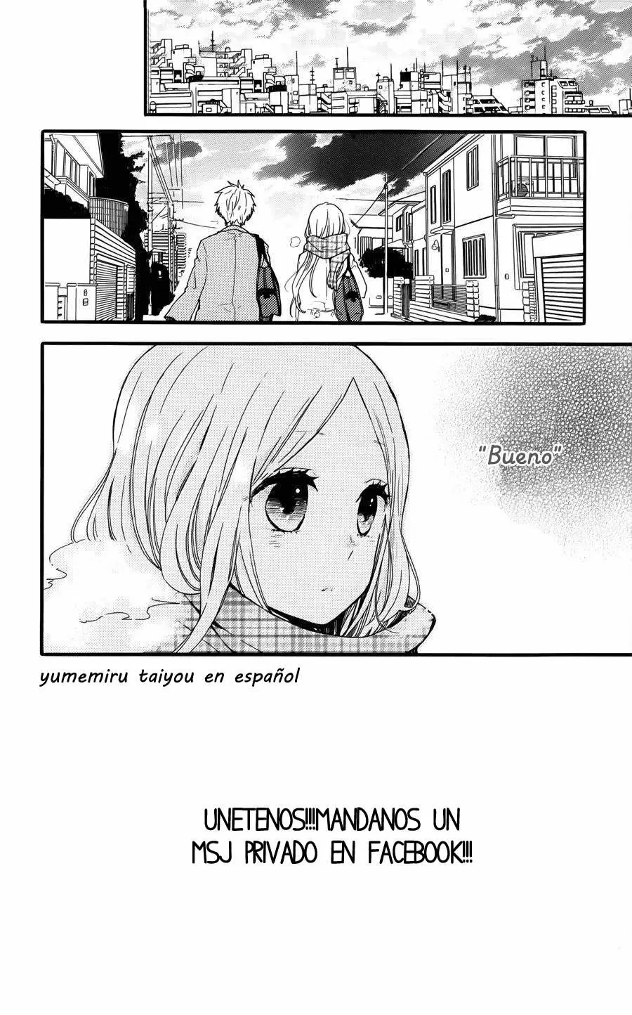 Hibi chouchou capítulo 43, página 5